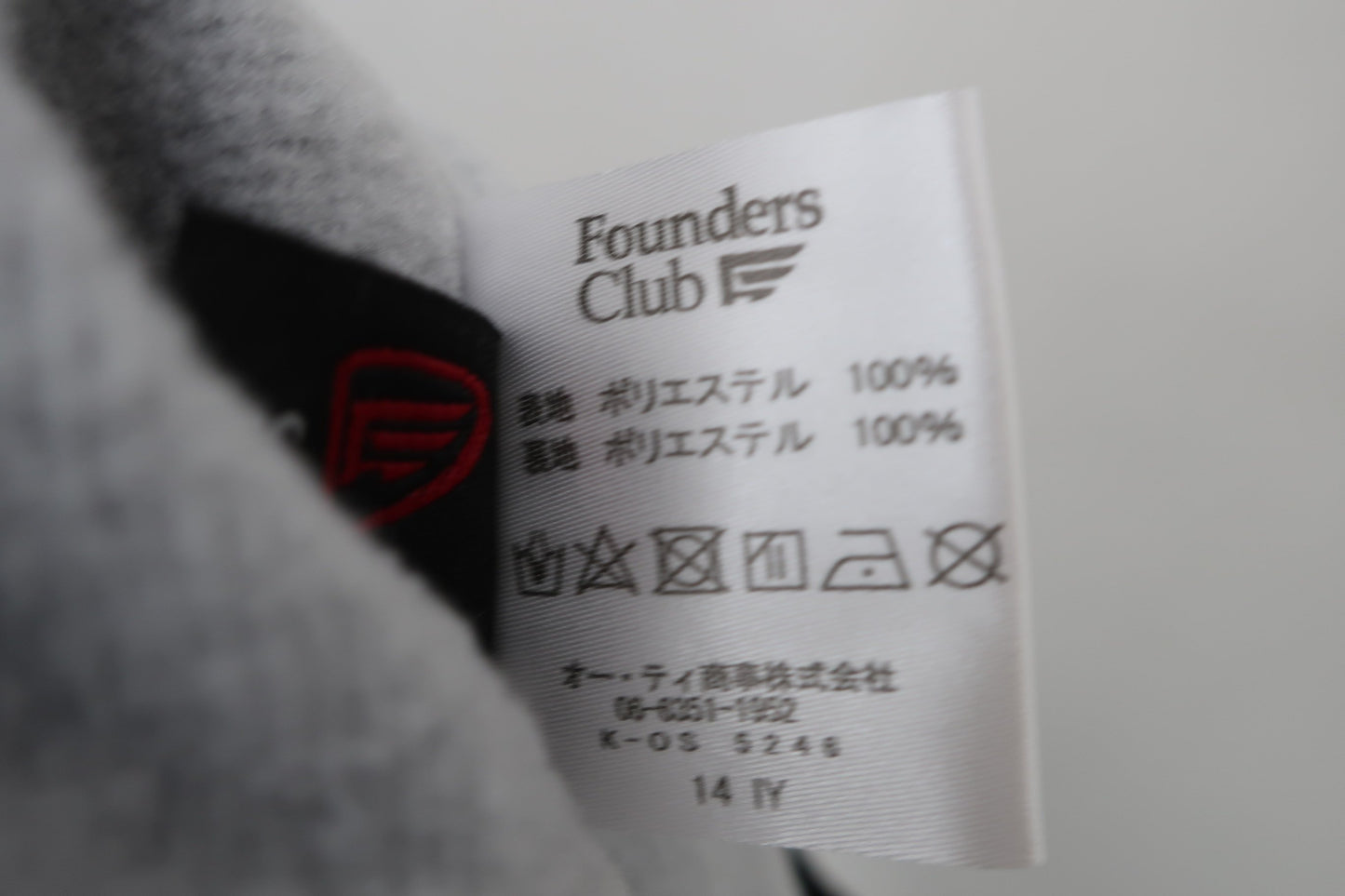 Founders Club(ファウンダース) ナイロンジャケット&パンツ セットアップ 黒 メンズ O N-9