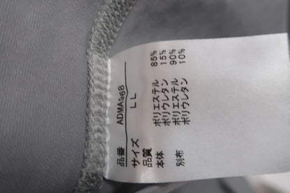 Admiral(アドミラル) 長袖ハーフジップシャツ グレー メンズ LL N-9