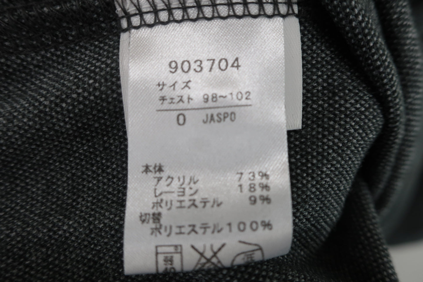 PUMA GOLF(プーマゴルフ) 長袖ハーフジップシャツ 黒グレー メンズ O N-5
