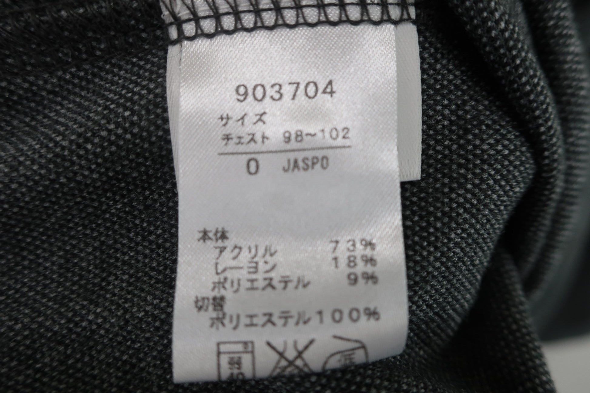 PUMA GOLF(プーマゴルフ) 長袖ハーフジップシャツ 黒グレー メンズ O N-5