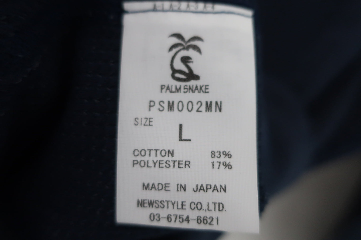 PALM SNAKE(パルムスネイク) モックネックシャツ ネイビー メンズ L N-7