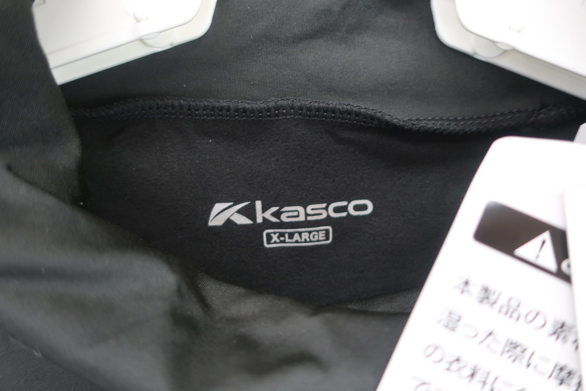 Kasco(キャスコ) ハイネックシャツ 黒 メンズ LL N-4