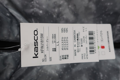 Kasco(キャスコ) 中綿ナイロンジャケット グレー総柄 メンズ LL N-4