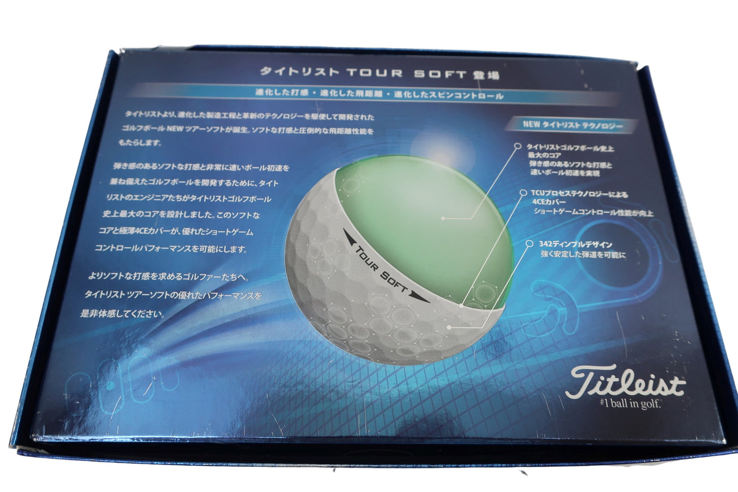 Titleist(タイトリスト) ゴルフボール 白 1ダース TOUR SOFT N-3