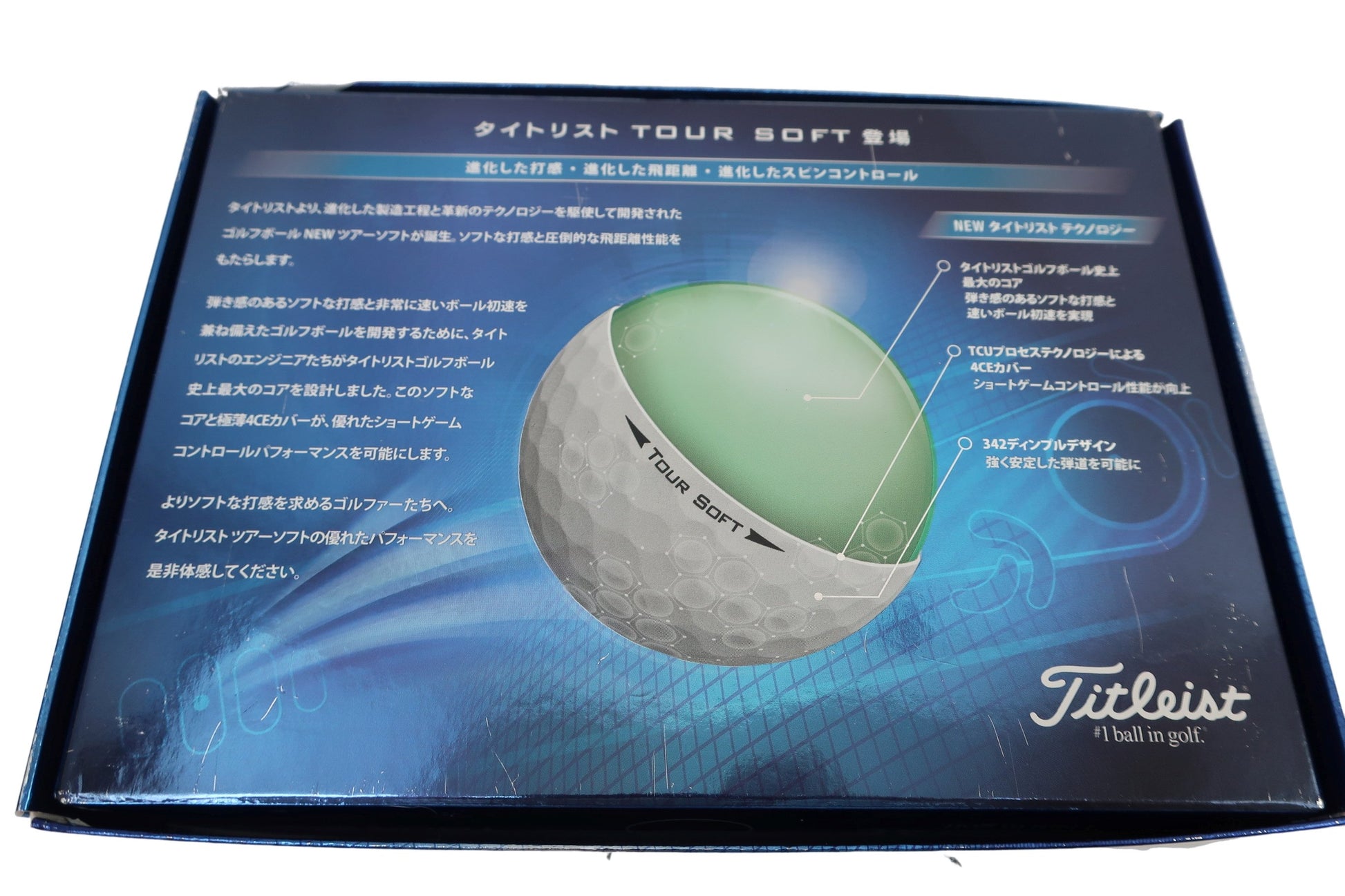 Titleist(タイトリスト) ゴルフボール 白 1ダース TOUR SOFT N-3