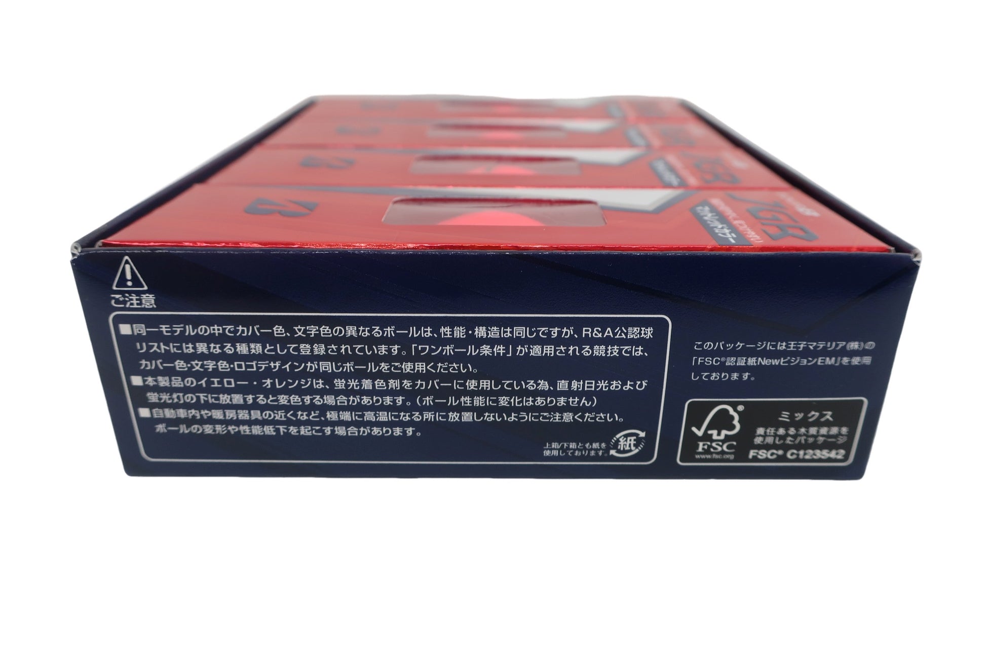 BRIDGESTONE GOLF(ブリヂストンゴルフ) ゴルフボール マットレッドカラー 1ダース TOUR B JGR 2018年モデル N-6