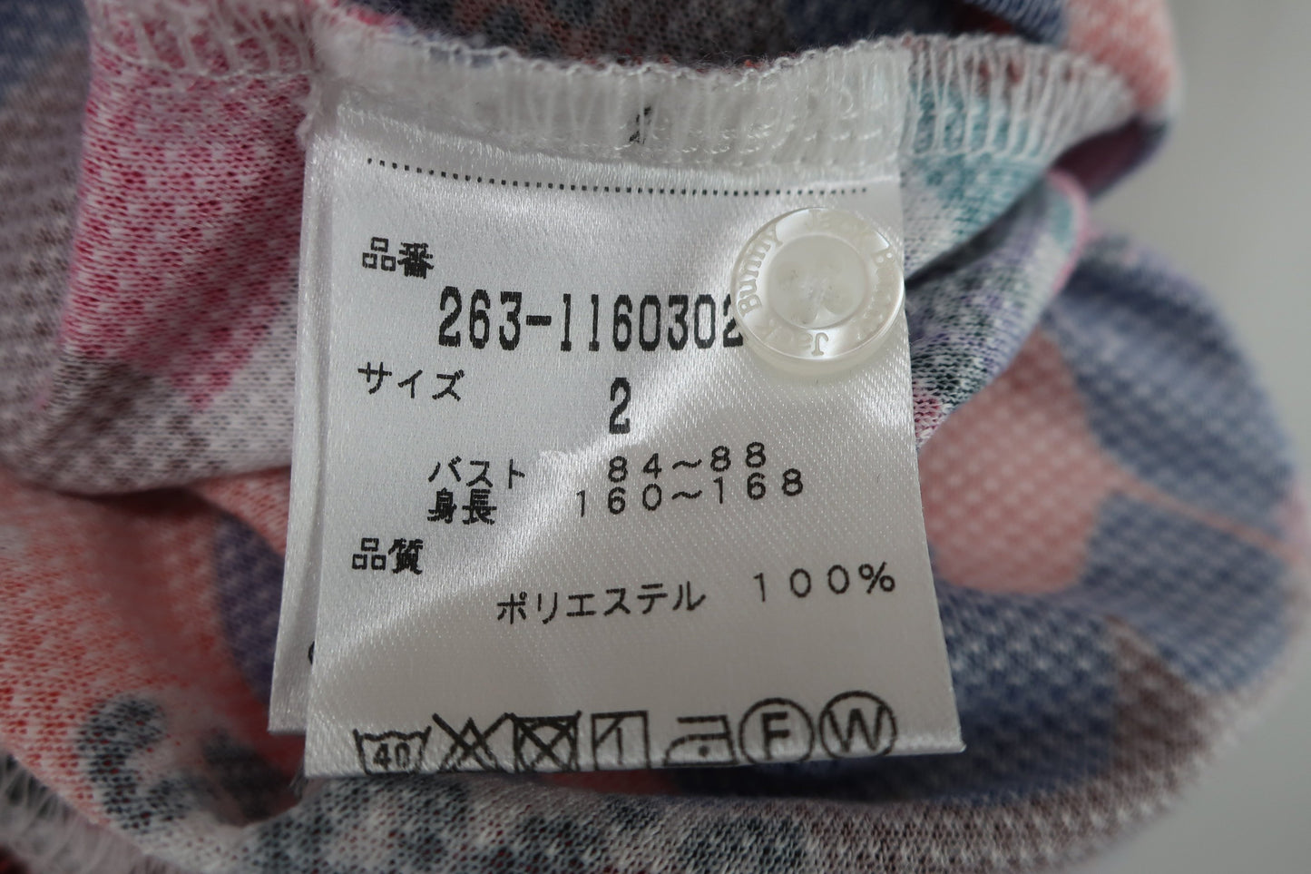 Jack Bunny(ジャックバニー) ポロシャツ 赤系総柄 レディース 2 263-1160302 A-6