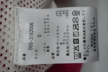 PEARLY GATES(パーリーゲイツ) パーカー カラフル レディース 0 055-3162006 N-8