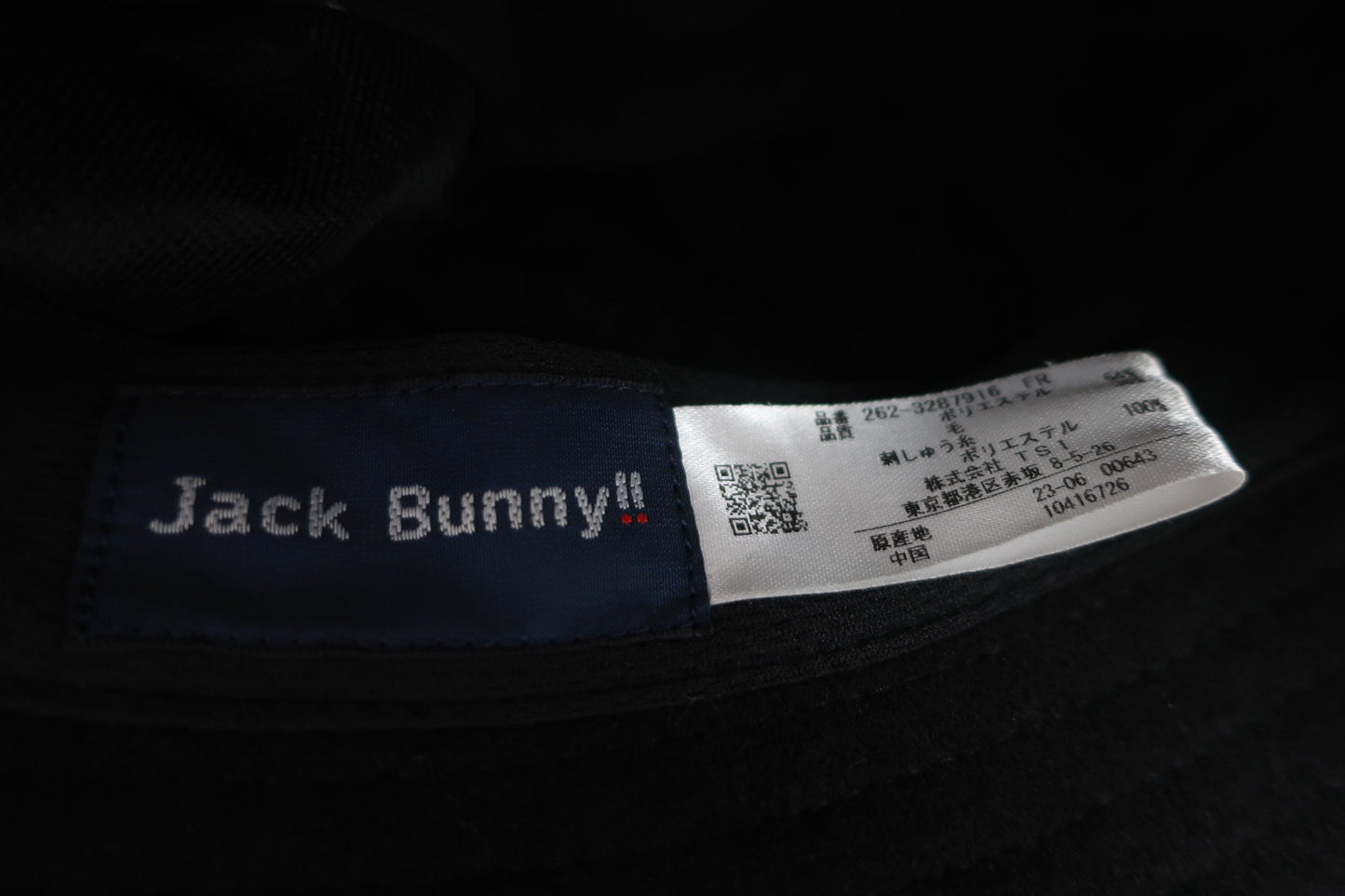 Jack Bunny(ジャックバニー) ハット 黒 レディース フリーサイズ 262-3287916 A-8