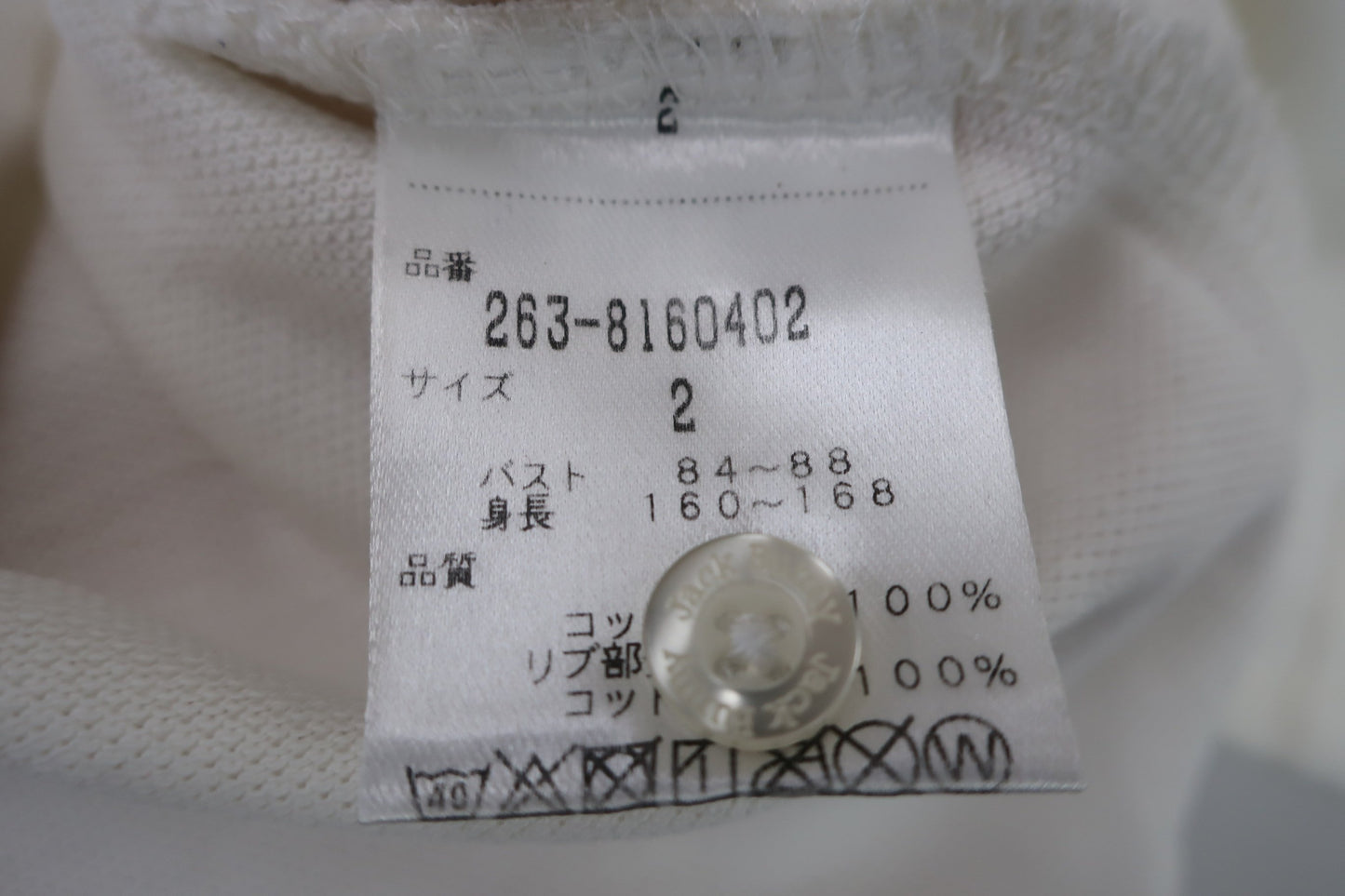 Jack Bunny(ジャックバニー) 半袖ポロシャツ 白 レディース 2 263-8160402 B-8