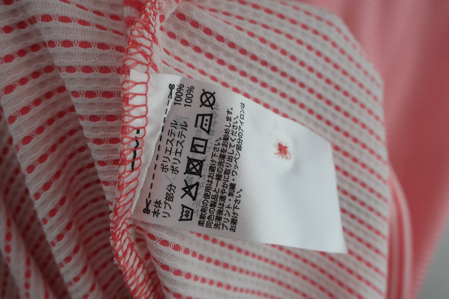 adidas(アディダス) 半袖ポロシャツ サーモンピンク白ボーダー レディース L DW6344938007 A-8