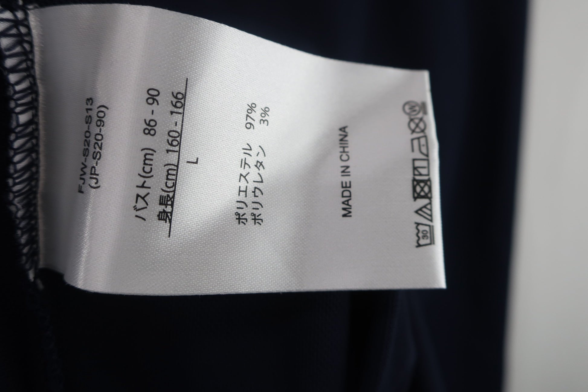 FOOTJOY(フットジョイ) ノースリーブポロシャツ ネイビー レディース L FJW-S20-S13 B-9