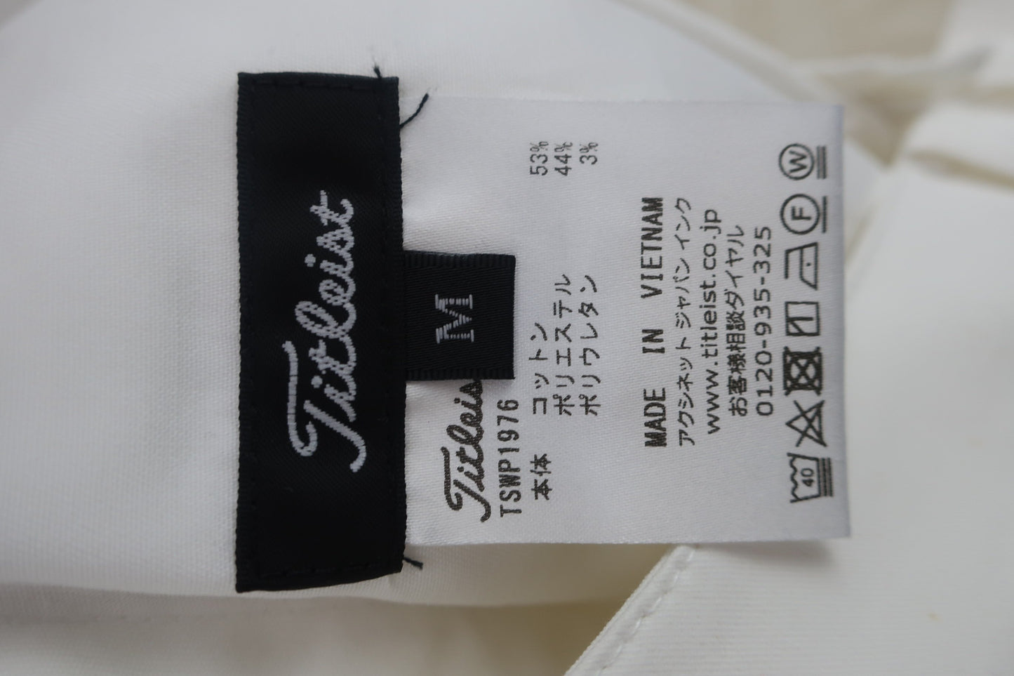 Titleist(タイトリスト) ハーフパンツ 白 レディース M B-7