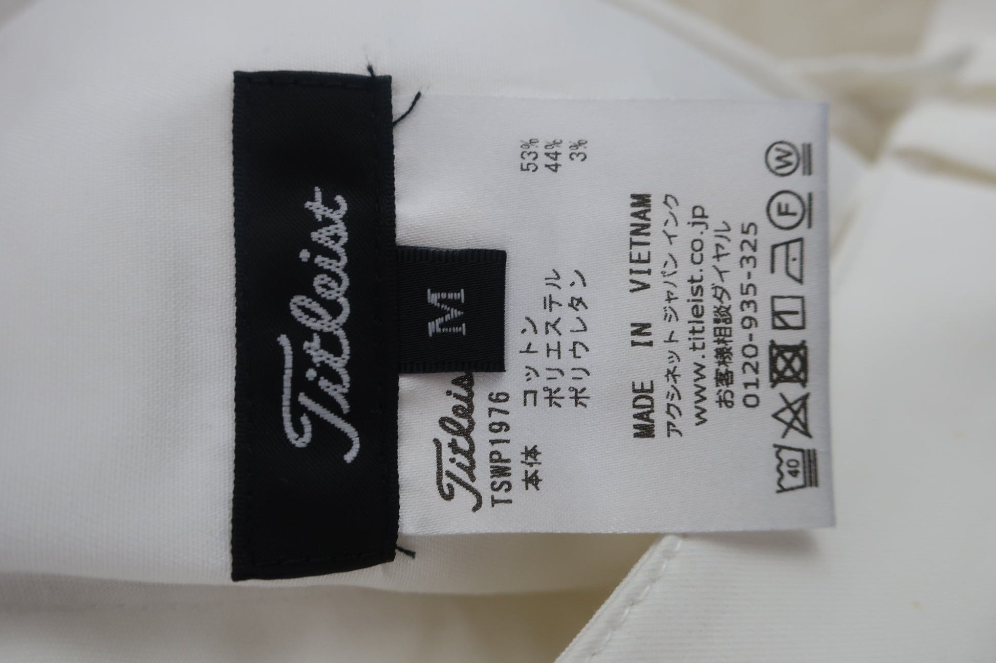 Titleist(タイトリスト) ハーフパンツ 白 レディース M B-7