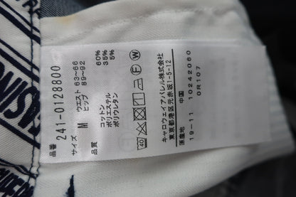 Callaway(キャロウェイ) スカート ネイビー レディース M 241-0128800 N-7
