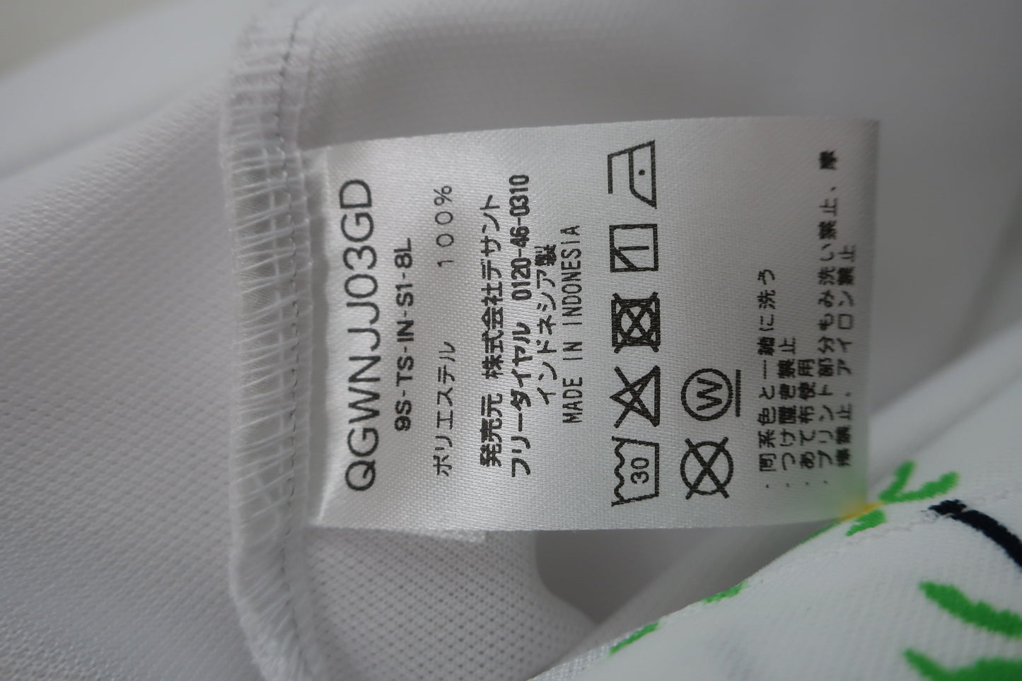 le coq sportif(ルコックスポルティフ) ワンピース 白ヤシの木柄 レディース L A-7