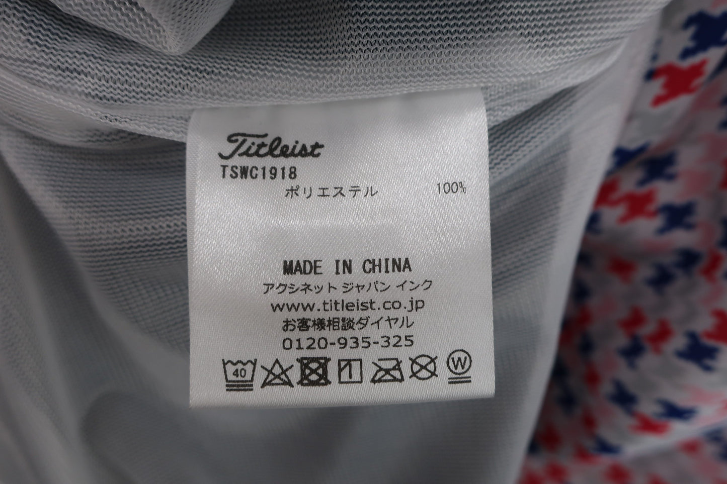 Titleist(タイトリスト) ノースリーブワンピース 白カラフル千鳥 レディース L A-7