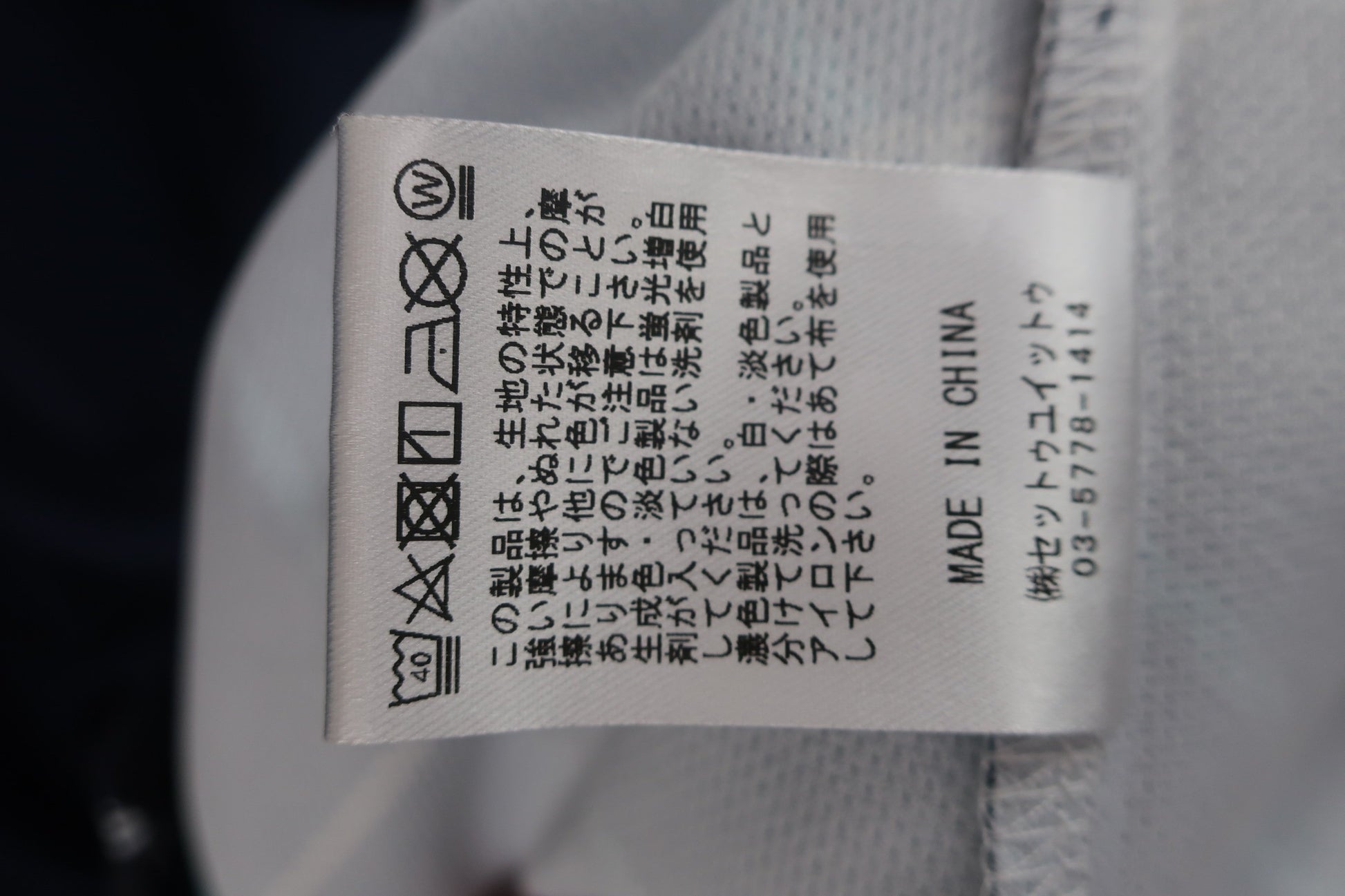 Admiral(アドミラル) ワンピース ネイビー レディース L ADLA046 B-11