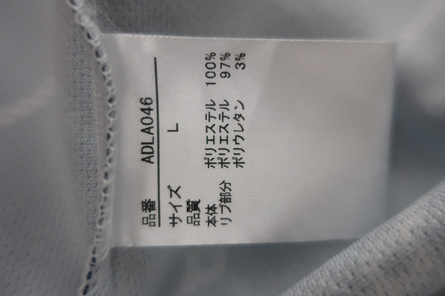 Admiral(アドミラル) ワンピース ネイビー レディース L ADLA046 B-10