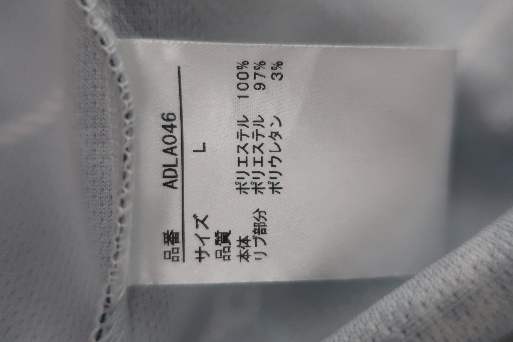 Admiral(アドミラル) ワンピース ネイビー レディース L ADLA046 B-10