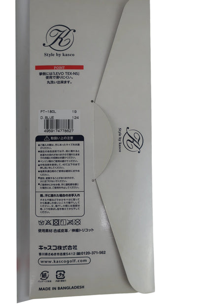 Kasco(キャスコ) ゴルフグローブ3点セット ネイビー レディース 19cm N-8