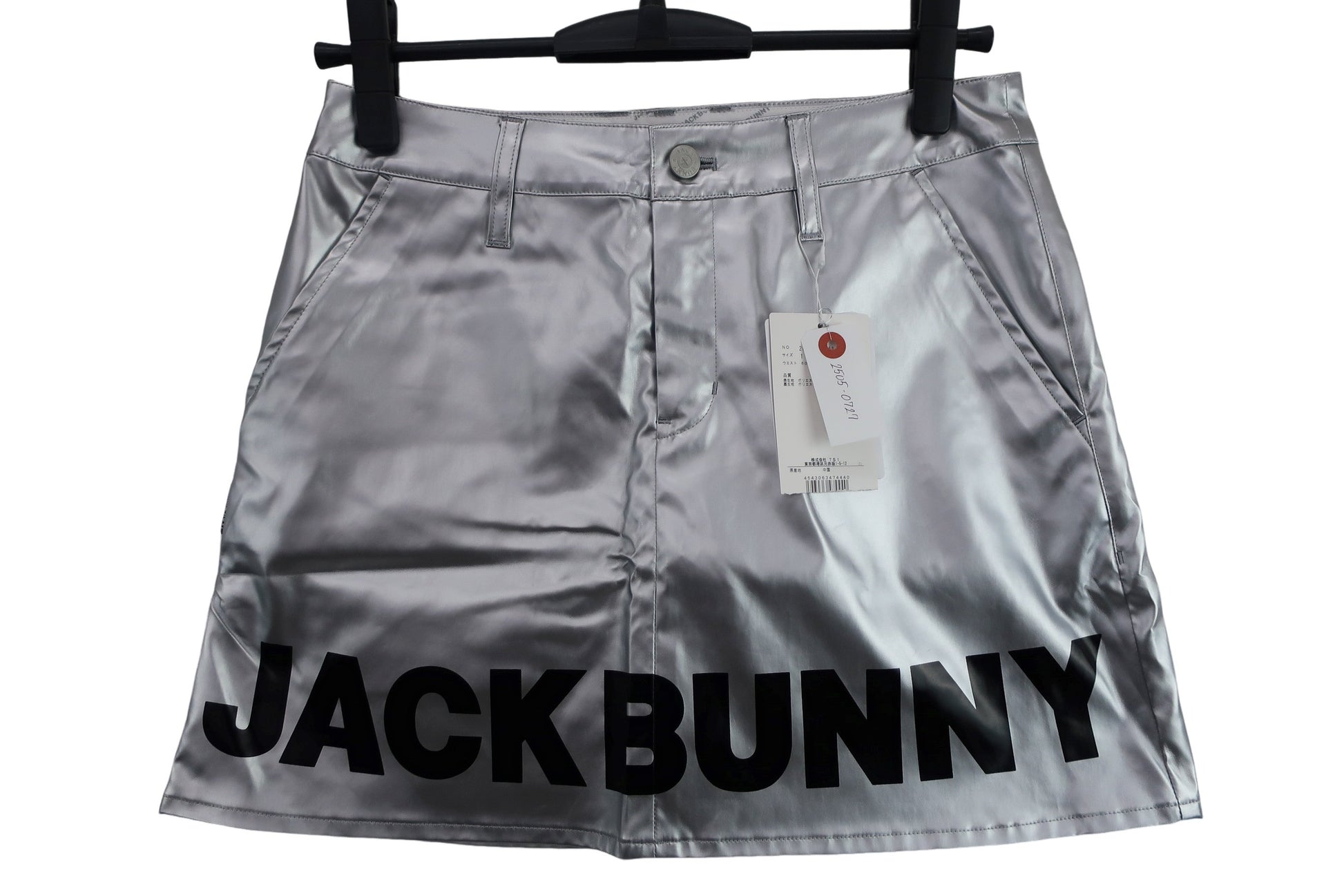 Jack Bunny(ジャックバニー) スカート メタリックシルバー レディース 1 263-2134114 N-1