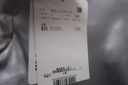 Jack Bunny(ジャックバニー) スカート メタリックシルバー レディース 1 263-2134114 N-2