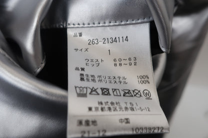 Jack Bunny(ジャックバニー) スカート メタリックシルバー レディース 1 263-2134114 N-9