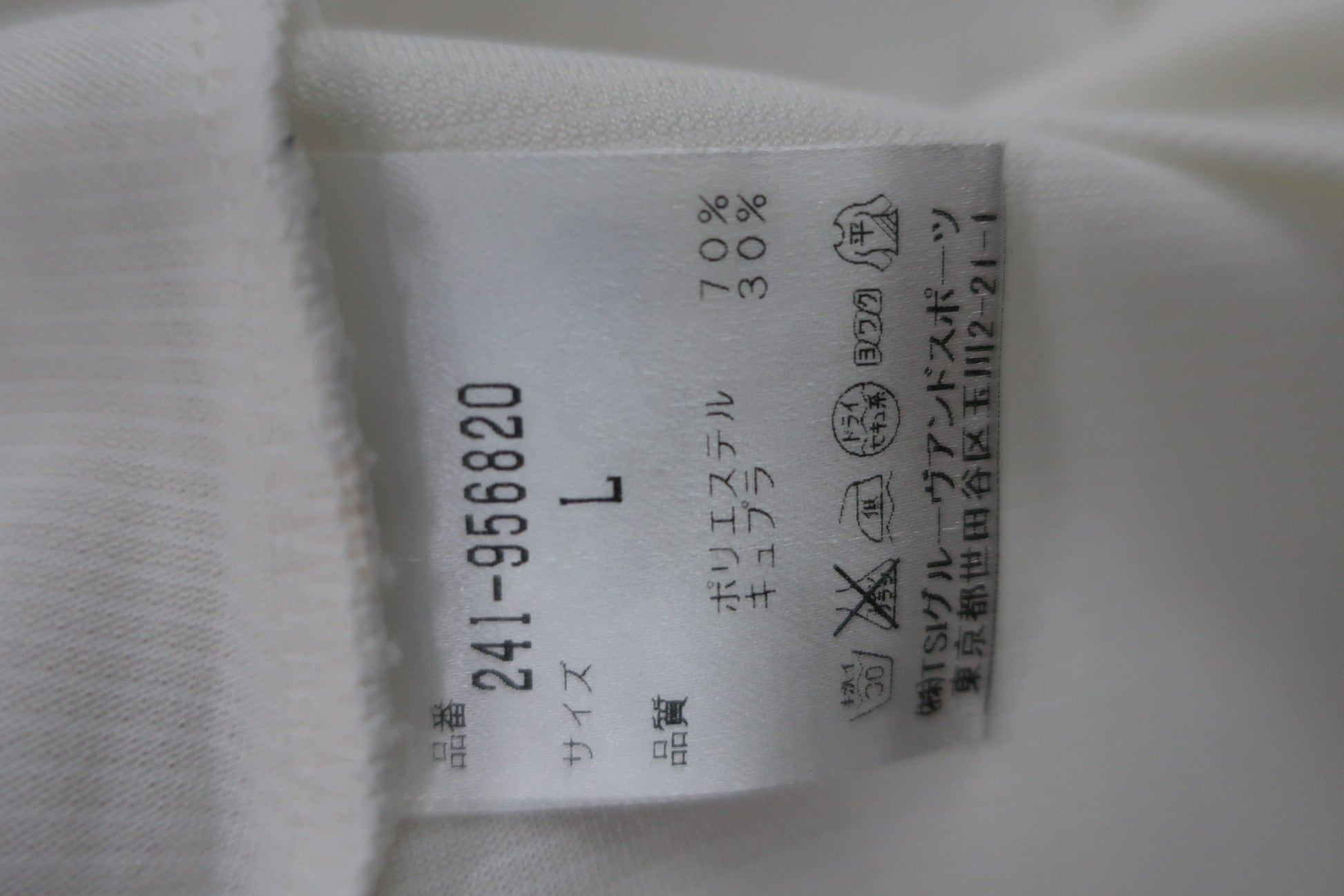 Callaway(キャロウェイ) 長袖ポロシャツ 白 レディース L 241-956820 A-6