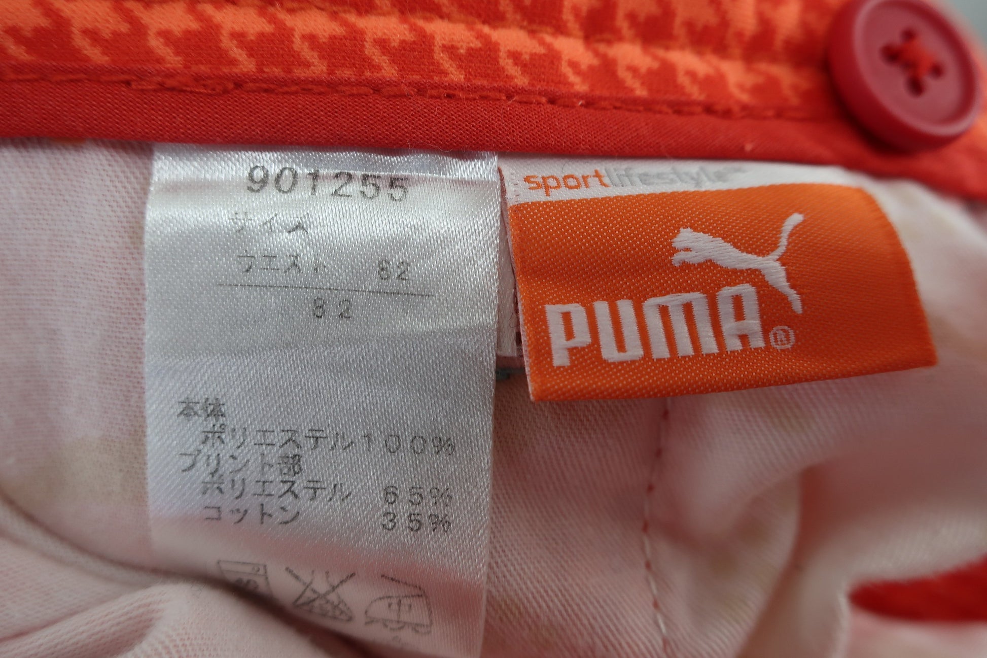 PUMA GOLF(プーマゴルフ) パンツ オレンジ赤千鳥格子 メンズ 82 901255 B-8