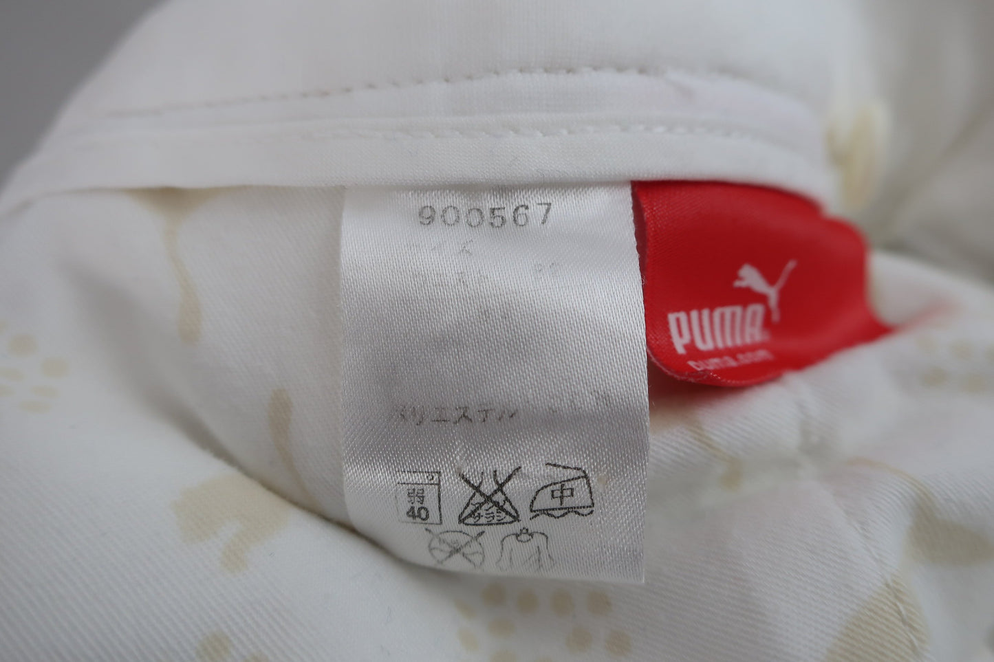 PUMA GOLF(プーマゴルフ) パンツ 白 メンズ 82 900567 B-7