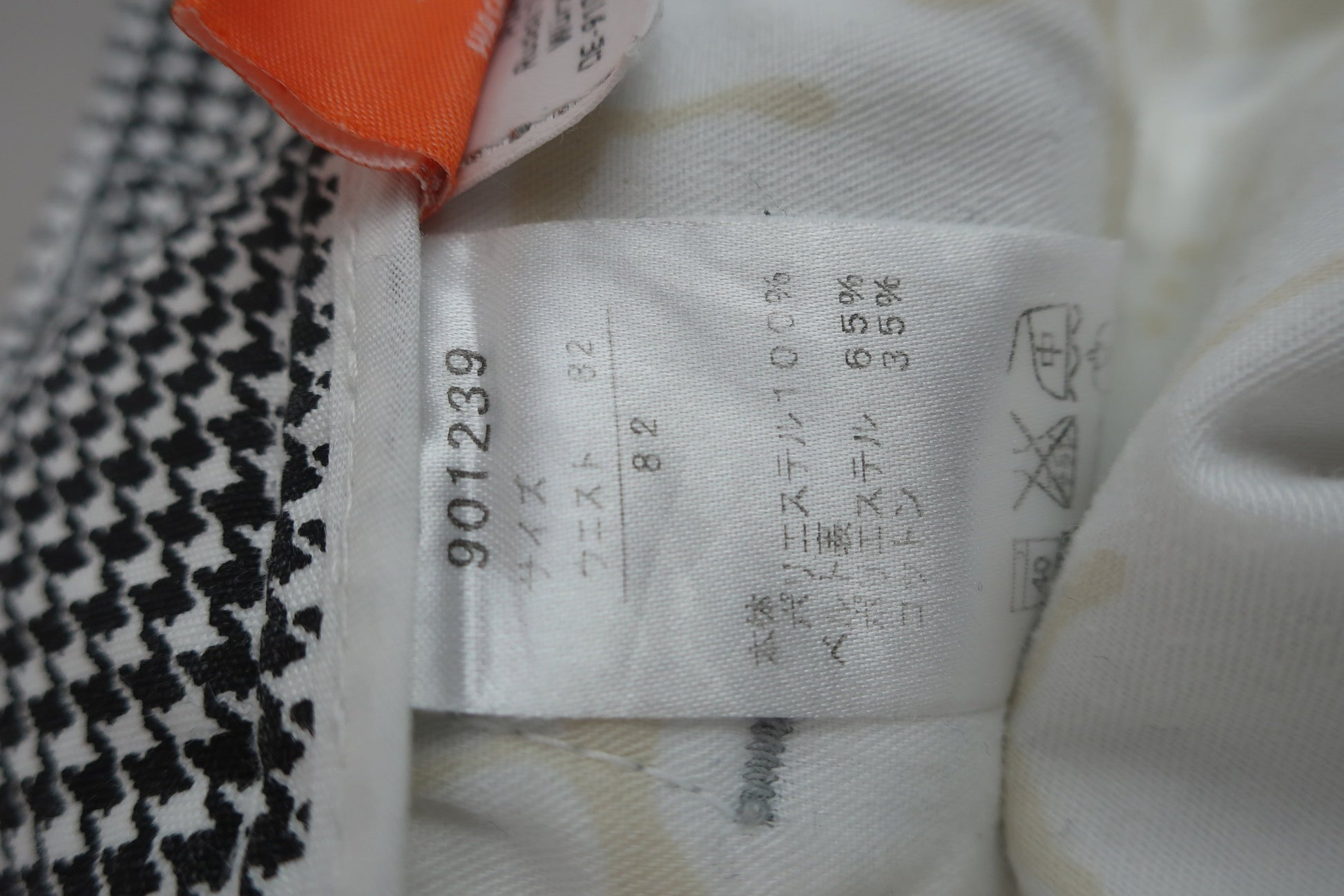 PUMA GOLF(プーマゴルフ) パンツ 白 メンズ 82 901239 B-10