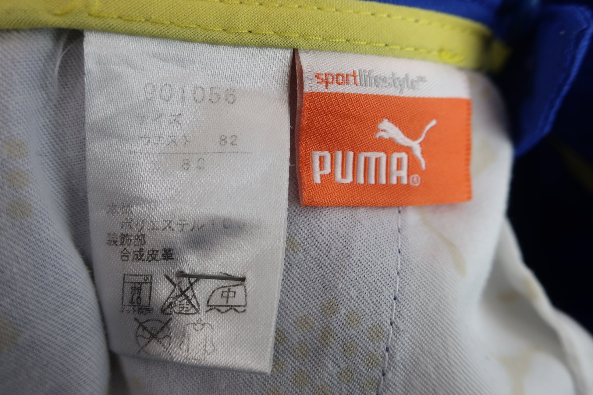 PUMA GOLF(プーマゴルフ) パンツ 青 メンズ 82 901056 B-8