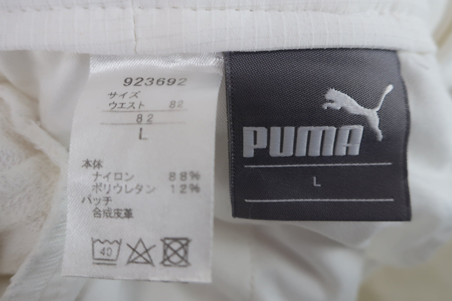 PUMA GOLF(プーマゴルフ) パンツ 白 メンズ L 923962 B-10
