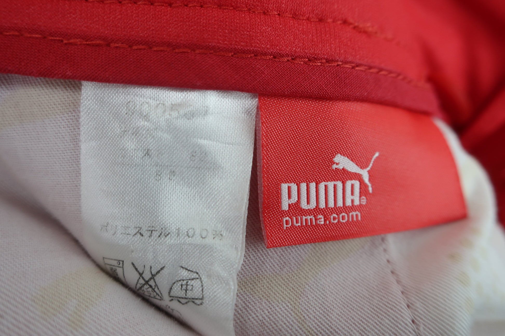 PUMA GOLF(プーマゴルフ) パンツ 赤 メンズ 82 900567 B-8