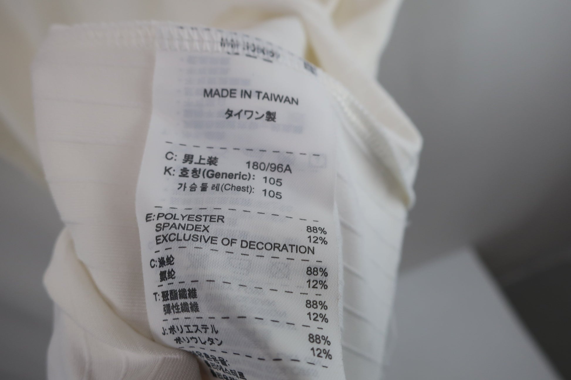 NIKE GOLF(ナイキゴルフ) 半袖モックネックシャツ 白 メンズ XL B-7