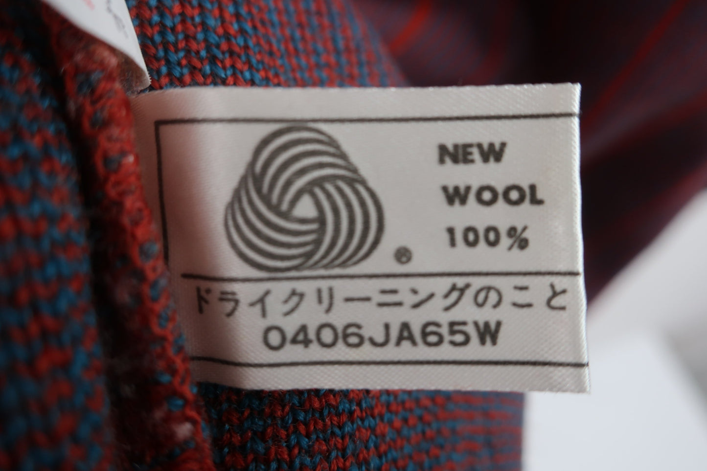 DiFINi セーター 茶色・ターコイズブルー総柄 メンズ LL A-4