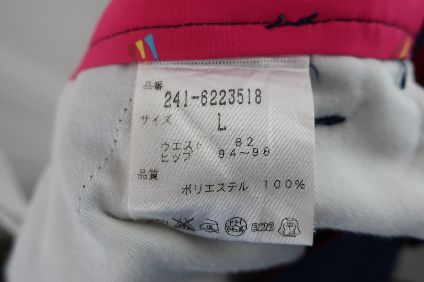 Callaway(キャロウェイ) ハーフパンツ ネイビー メンズ L 241-6223518 B-8
