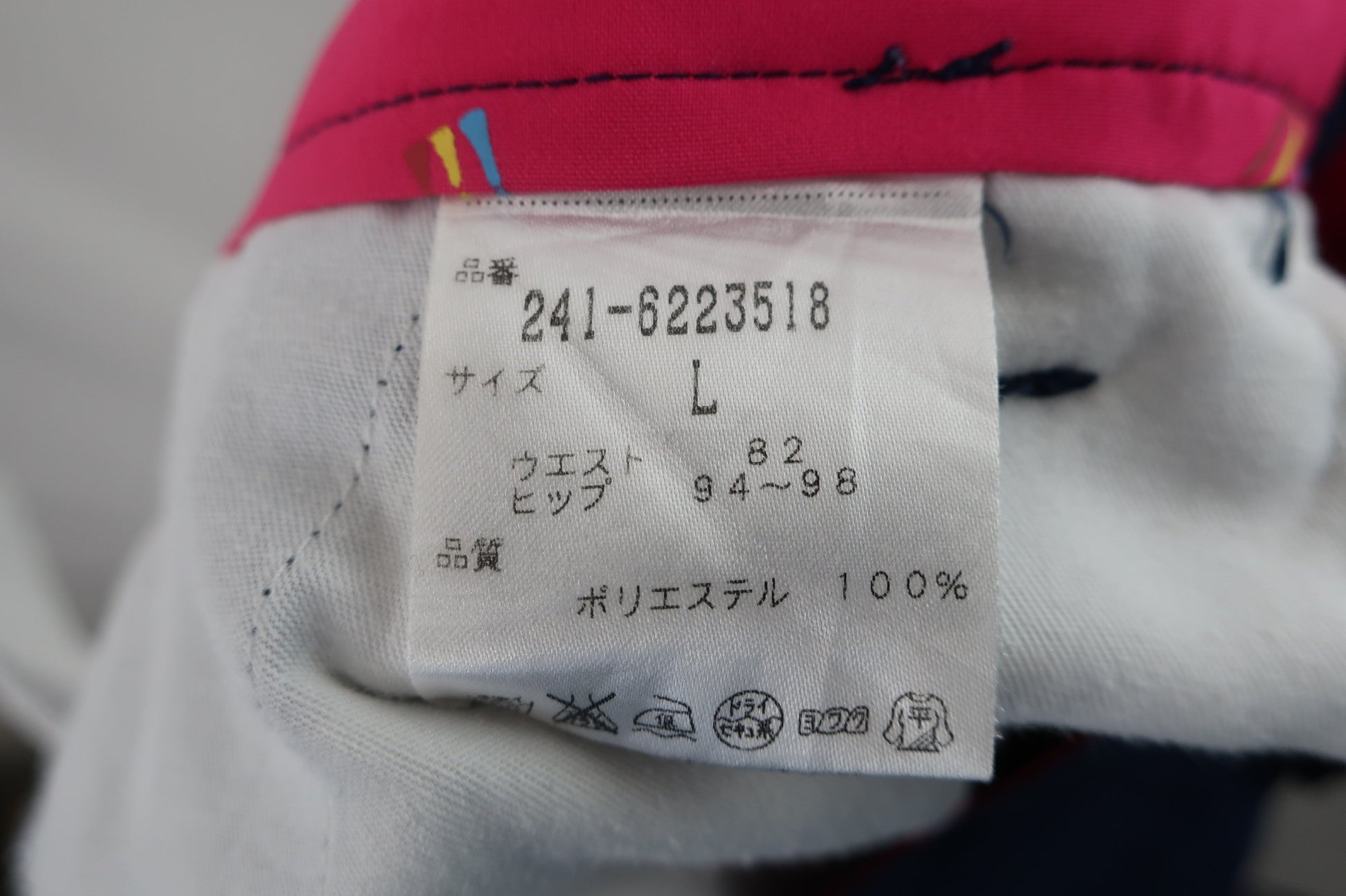 Callaway(キャロウェイ) ハーフパンツ ネイビー メンズ L 241-6223518 B-8