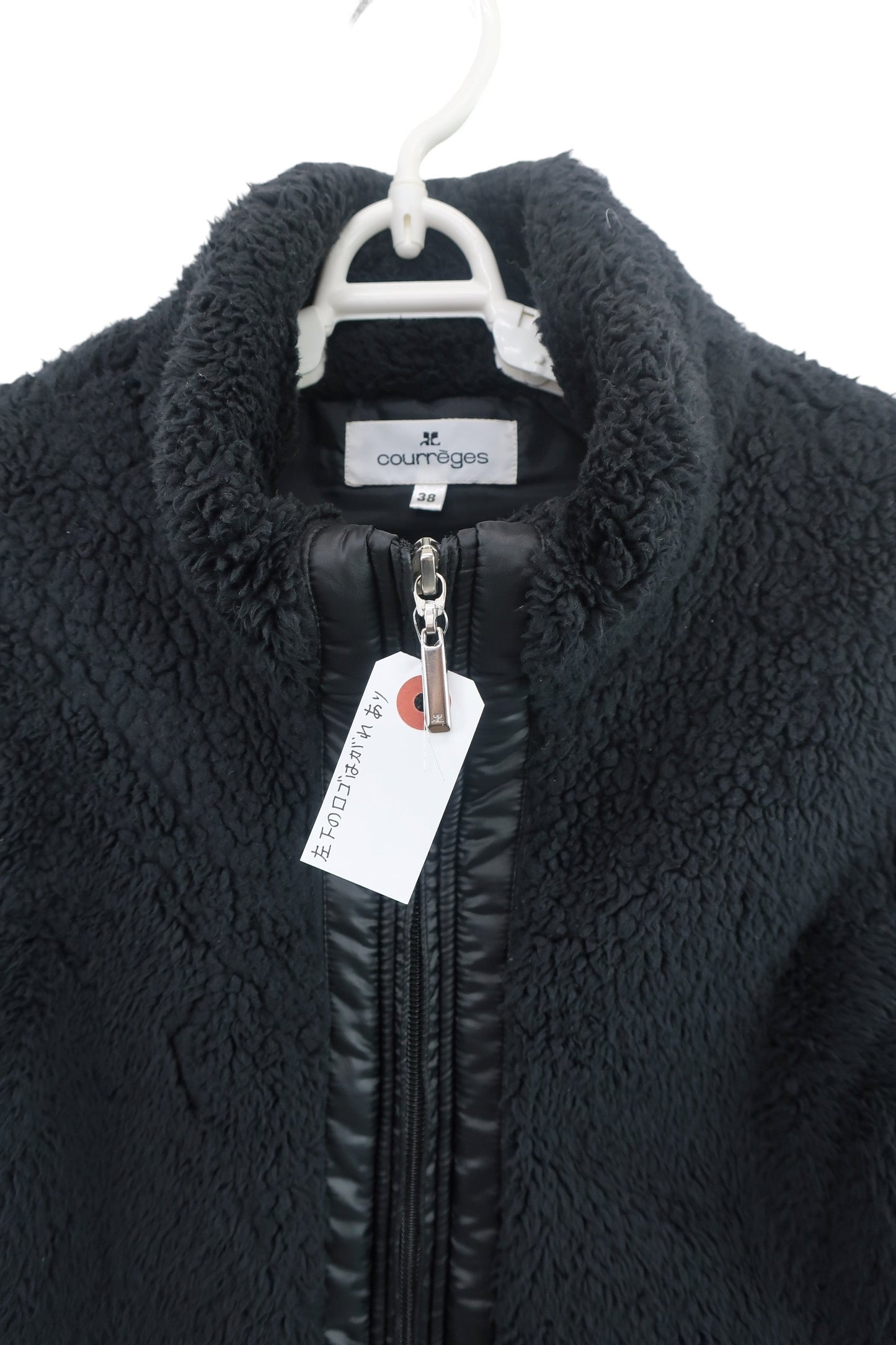 courreges(クレージュ) ボアベスト 黒 レディース 38 B-3