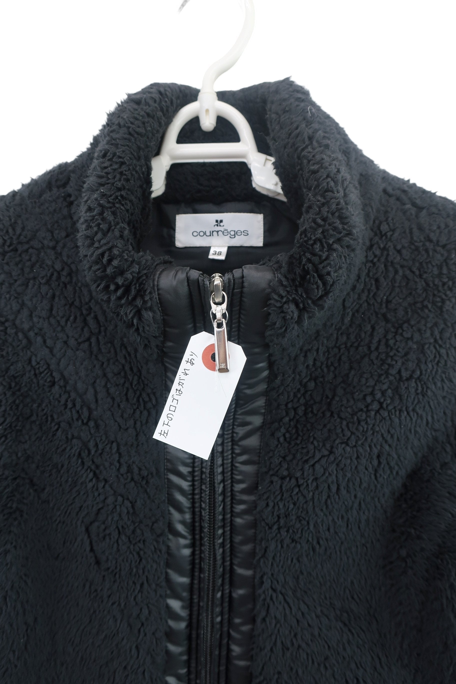 courreges(クレージュ) ボアベスト 黒 レディース 38 B-3