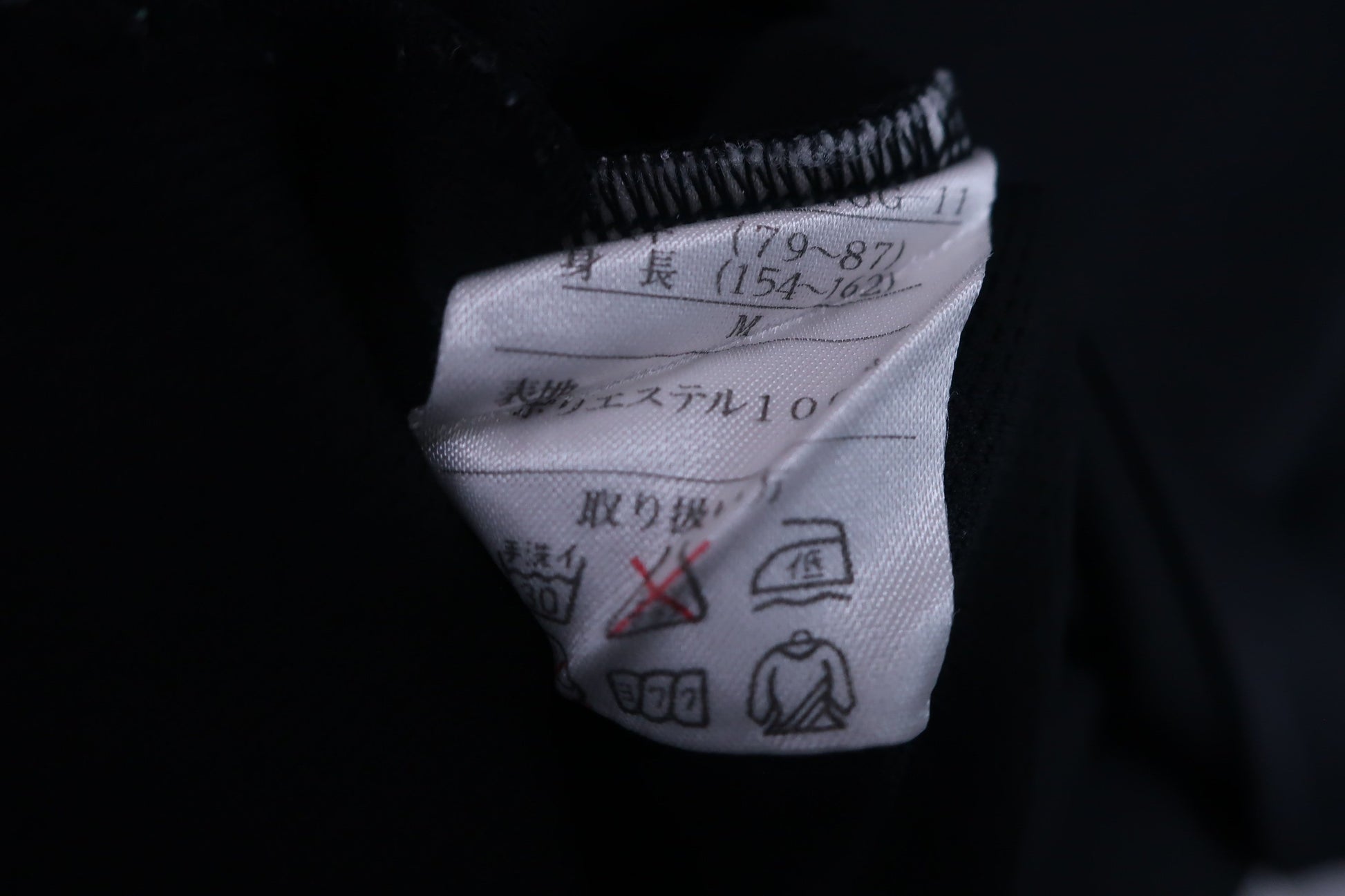 BERA Jr. GOLF(ベラジュニアゴルフ) 長袖モックネックシャツ 黒 レディース M B-6