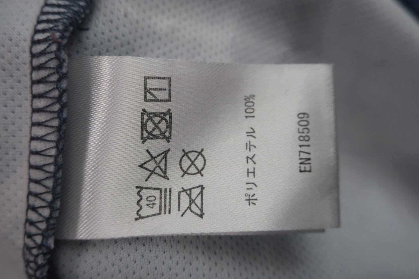 marie claire sport(マリ・クレール・スポーツ) ハーフジップ長袖シャツ 紫マーブル柄 レディース L A-6