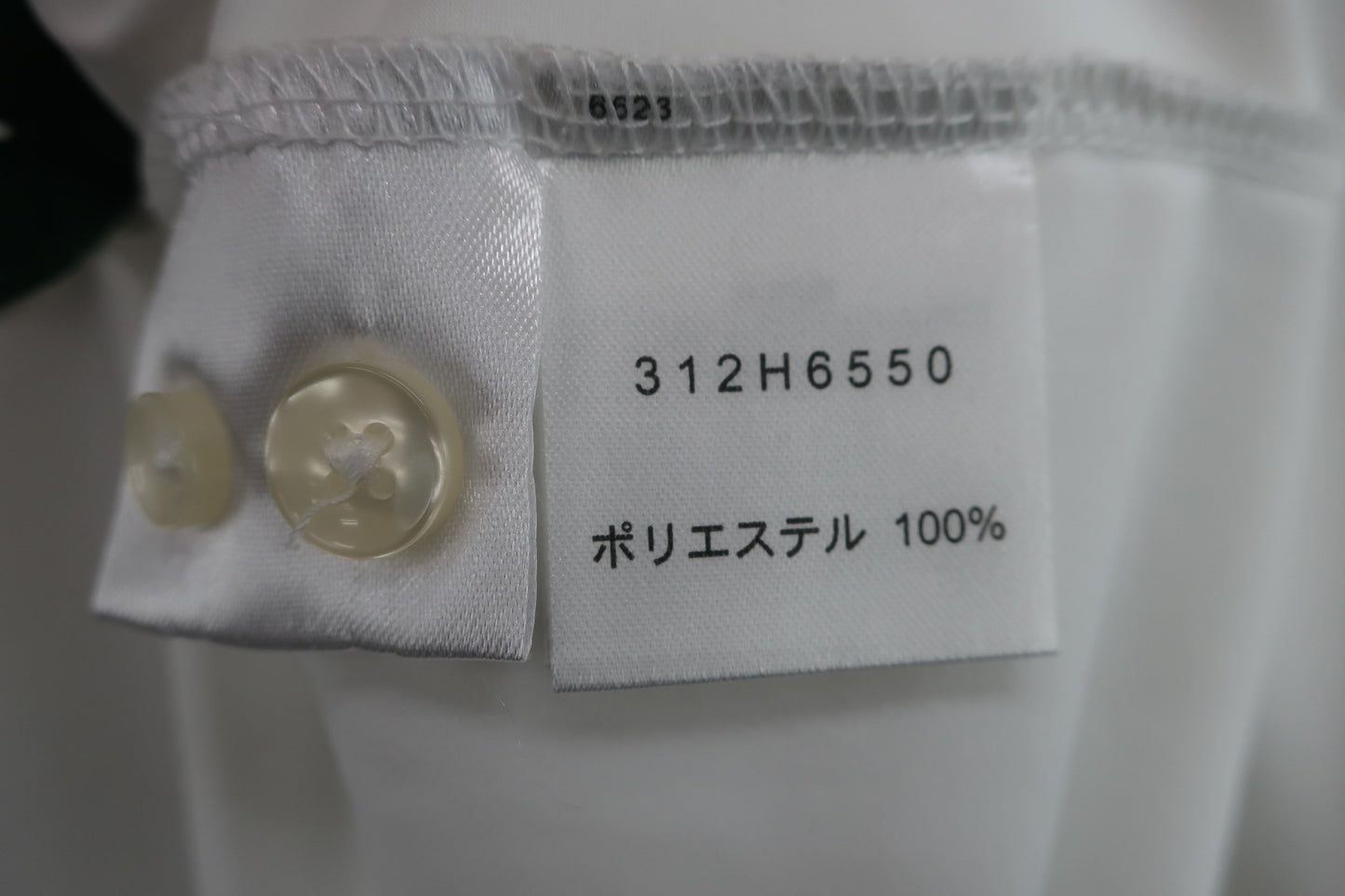Golden Bear(ゴールデンベア) 半袖ポロシャツ 白 レディース M A-8