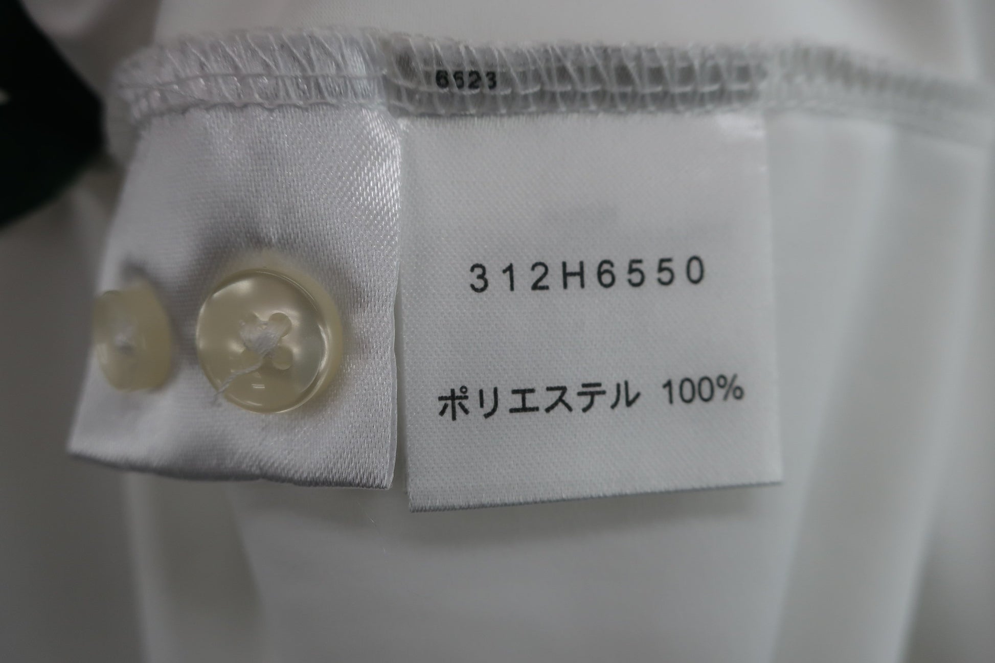 Golden Bear(ゴールデンベア) 半袖ポロシャツ 白 レディース M A-8
