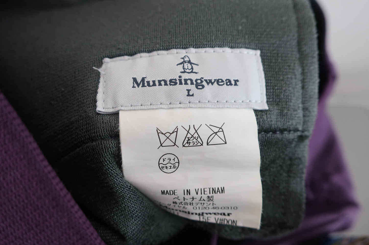 Munsingwear(マンシングウェア) パンツ 紫 レディース L B-7