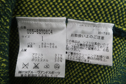 PEARLY GATES(パーリーゲイツ) プルオーバーパーカー 緑 レディース 1 055-6270804 B-7