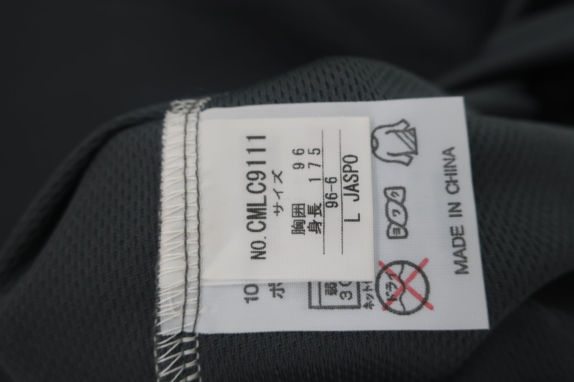 Kappa(カッパ) 半袖ハーフジップシャツ グレー メンズ L A-5