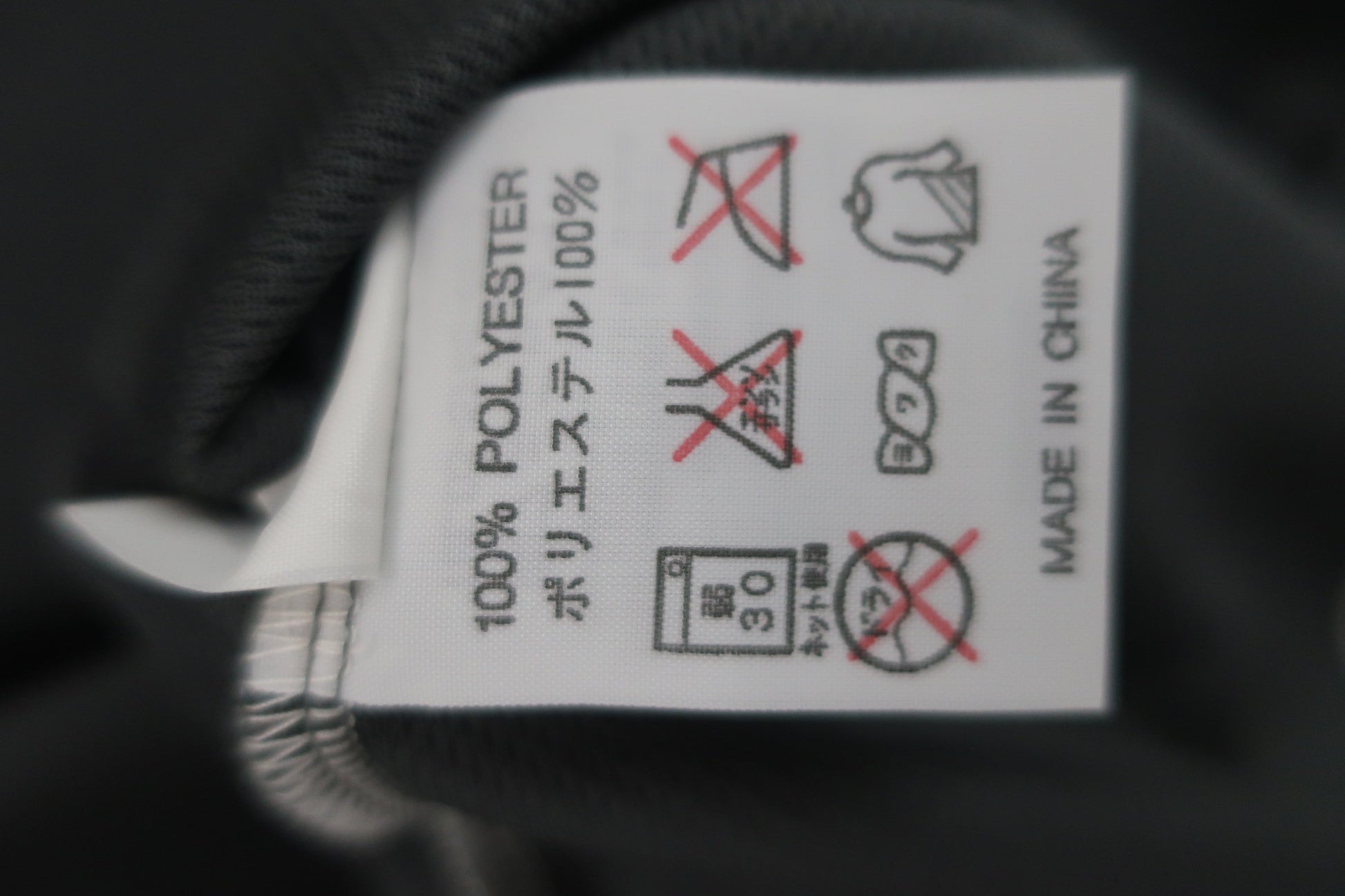 Kappa(カッパ) 半袖ハーフジップシャツ グレー メンズ L A-6