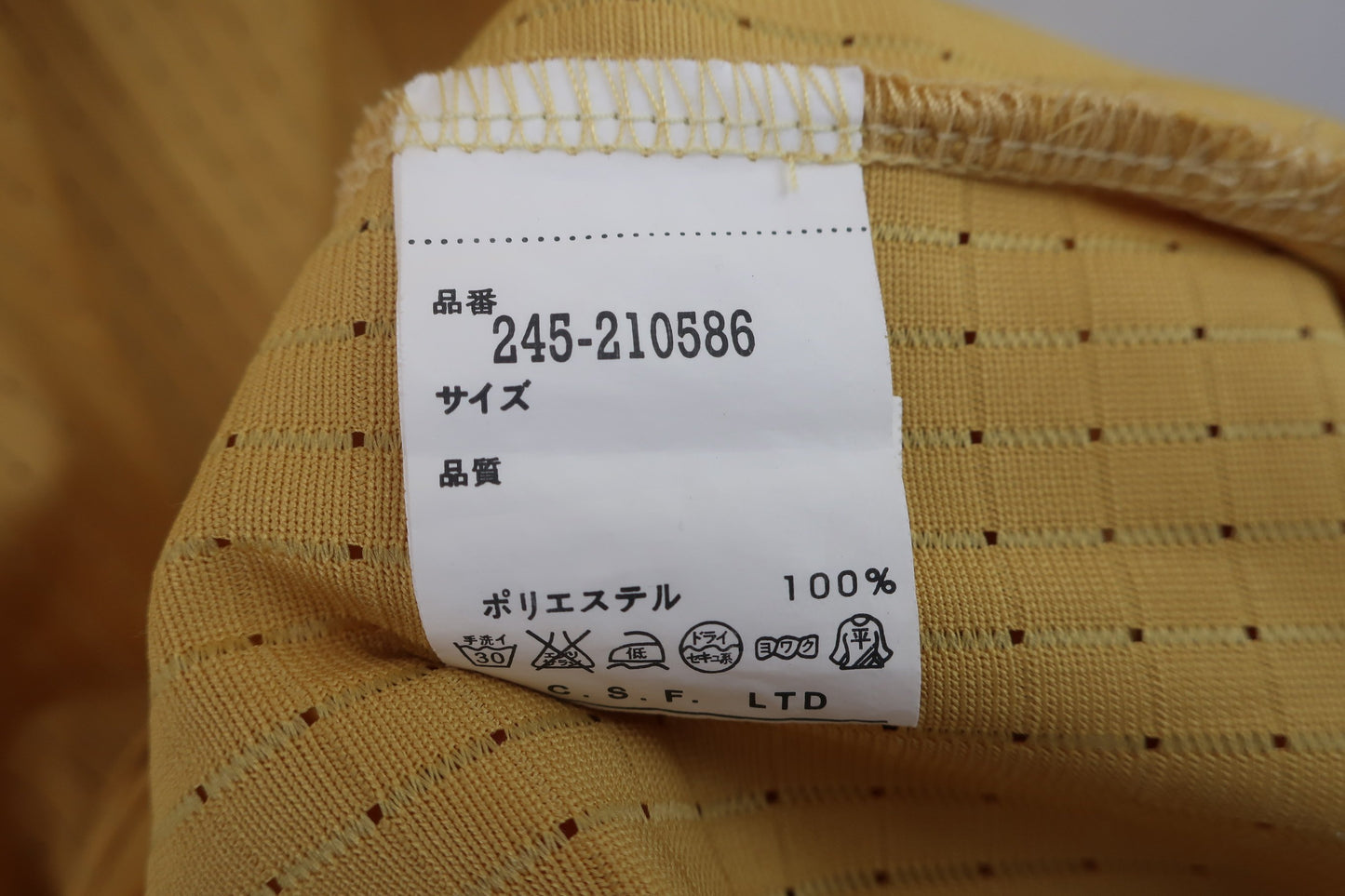 Callaway(キャロウェイ) 半袖ハーフジップシャツ 黄色 メンズ L 245-210586 A-7